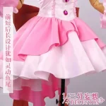 Mermaid Melody Pichi Pitch Nanami Lucia Cosplay 4 | PricZone Mermaid Melody Pichi Pitch Nanami Lucia Cosplay 4 | PricZone