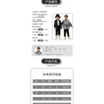 Michael Jackson Cosplay Costume Mj Billie 4 | PricZone Michael Jackson Cosplay Costume Mj Billie 4 | PricZone