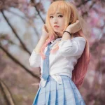Kitagawa Marin Cosplay Anime Mon Déguisement Chérie Costume 2 | PricZone