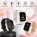 Smart Watch Bluetooth Call Message Display Fitness 1 | PricZone Smart Watch Bluetooth Call Message Display Fitness 1 | PricZone