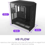 Large Dual Chamber Atx Mid Tower Airflow PC Case with 2 | PricZone