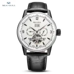 Seagull Men Automatic Watch Fashion Hollow Flywheel 1 | PricZone