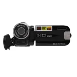 Full HD Handheld Camcorder with 16X Zoom and 270° Rotation 1 | PricZone Full HD Handheld Camcorder with 16X Zoom and 270° Rotation 1 | PricZone