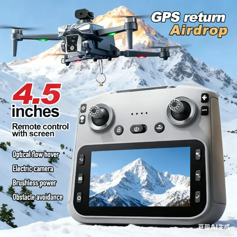 K18Max Gps Drone 8K Hd Camera 45 Inch Screen Remote Fpv 5 | PricZone K18Max Gps Drone 8K Hd Camera 45 Inch Screen Remote Fpv 5 | PricZone