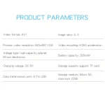 Mini Portable 640X480 Video Camera Recorder 3 | PricZone Mini Portable 640X480 Video Camera Recorder 3 | PricZone