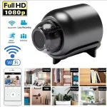 1080P HD WiFi Wireless Night Vision Home Security Camera 1 | PricZone 1080P HD WiFi Wireless Night Vision Home Security Camera 1 | PricZone