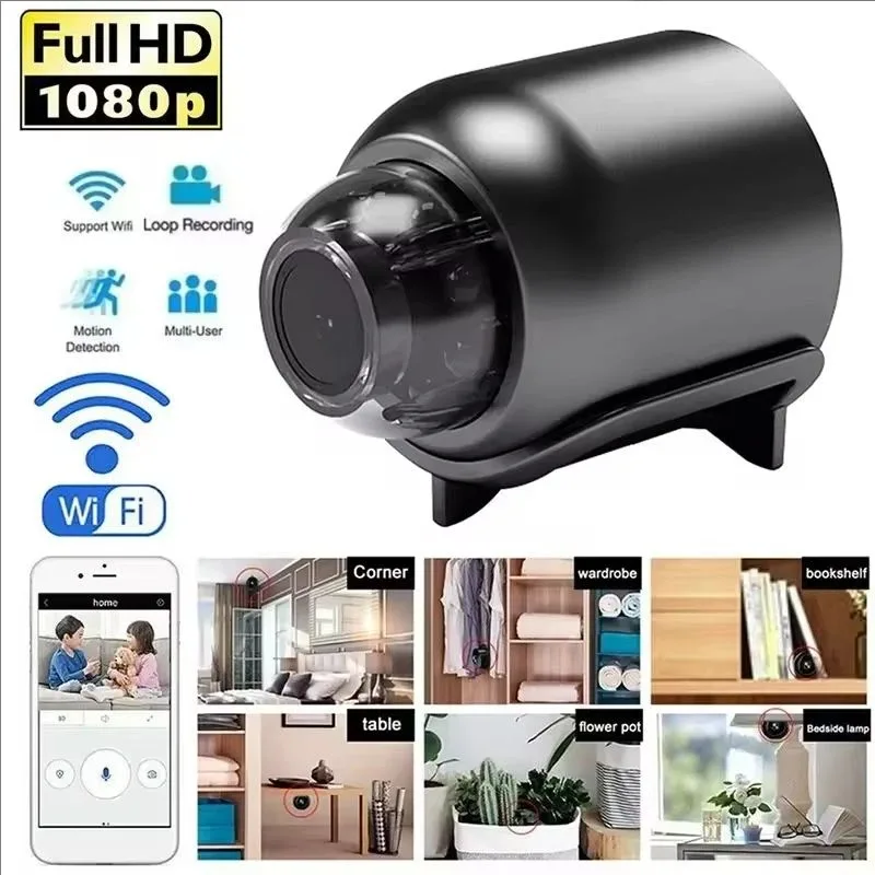 1080P HD WiFi Wireless Night Vision Home Security Camera 1 | PricZone 1080P HD WiFi Wireless Night Vision Home Security Camera 1 | PricZone