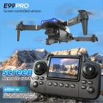E99 Pro Drone Screen Remote Control Quadcopter Four Axis 2 | PricZone E99 Pro Drone Screen Remote Control Quadcopter Four Axis 2 | PricZone