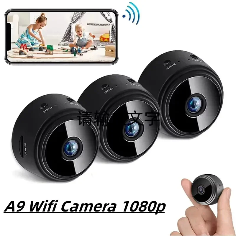 Mini WiFi Camera Remote Wireless Infrared 720P Hd Voice 2 | PricZone Mini WiFi Camera Remote Wireless Infrared 720P Hd Voice 2 | PricZone