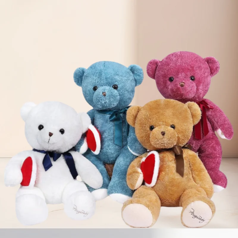In Heart Teddy Bear Plush Toy for Boys and Girls 6 | PricZone In Heart Teddy Bear Plush Toy for Boys and Girls 6 | PricZone