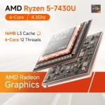 HP 173inch Touchscreen Business Laptop AMD Ryzen 5 7530U 16Gb 1 | PricZone HP 173 inch Touchscreen Business Laptop AMD Ryzen 5 7530U 16Gb 1 | PricZone
