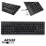 Left Handed Ergonomic FullSize Dual USB Interface Keyboard 3 | PricZone Left Handed Ergonomic Full Size Dual USB Interface Keyboard 3 | PricZone