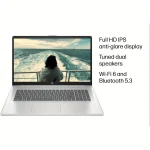 HP 173inch Touchscreen Business Laptop AMD Ryzen 5 7530U 16Gb 4 | PricZone HP 173 inch Touchscreen Business Laptop AMD Ryzen 5 7530U 16Gb 4 | PricZone
