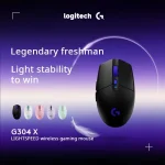 Advertisement for Logitech G304 X Lightspeed wireless gaming mouse large black mouse with blue LED wheel on a purple gradient background with smaller color variants at left | PricZone