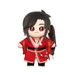 Mo Dao Zu Shi Hua Cheng Xie Lian 20Cm Plush Toy Tian Guan 3 | PricZone