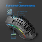 Redragon Storm M808 USB Wired RGB Gaming Mouse 4 | PricZone Redragon Storm M808 USB Wired RGB Gaming Mouse 4 | PricZone