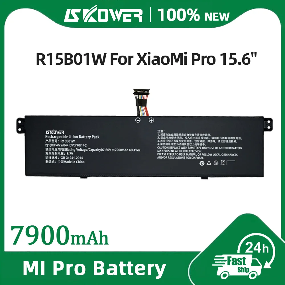 Xiaomi Mi Pro 156 Inch Laptop Battery R15B01W 1 | PricZone Xiaomi Mi Pro 156 Inch Laptop Battery R15B01W 1 | PricZone