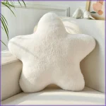 Soft Star Shaped Plush Floor Cushion 15 Inch 1 | PricZone