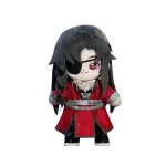 Mo Dao Zu Shi Hua Cheng Xie Lian 20Cm Plush Toy Tian Guan 5 | PricZone