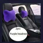 2Pcs Luxury Plush Car Neck Pillows for Comfortable Support 3 | PricZone