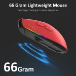 Red 66 gram lightweight gaming mouse with RGB lighting shown at an angled side view over a dark background | PricZone