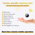 9Inch Smart Mini TwoWay Voice Webcam 2 | PricZone 9 Inch Smart Mini Two Way Voice Webcam 2 | PricZone