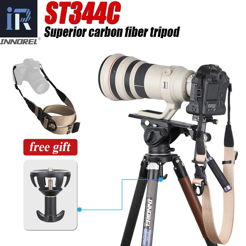 Carbon Fiber Tripod Monopod with Ballhead Fluid Head 1 | PricZone Carbon Fiber Tripod Monopod with Ballhead Fluid Head 1 | PricZone