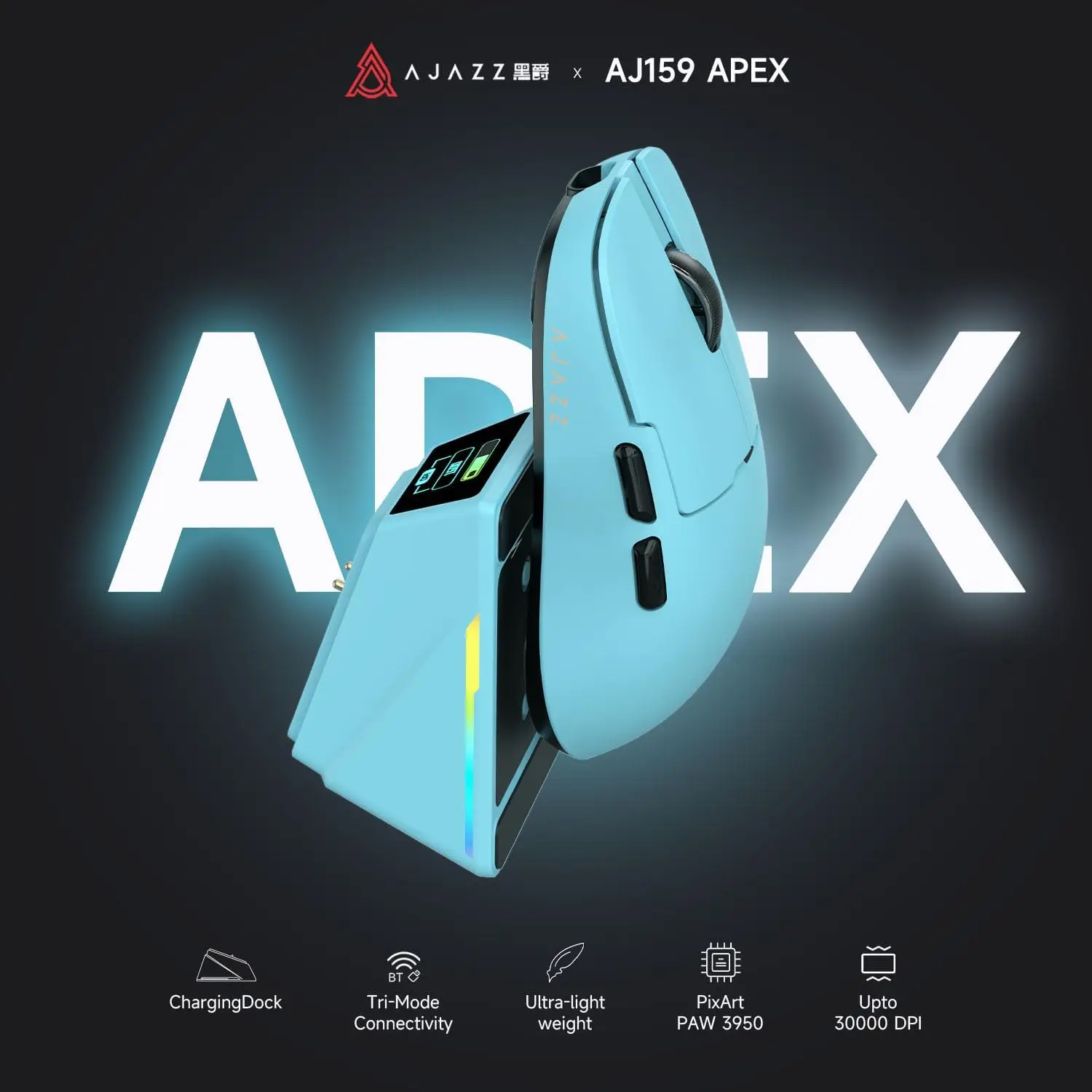 Ajazz Aj159 Series Esports Gaming Wireless Mouse 1 | PricZone Ajazz Aj159 Series Esports Gaming Wireless Mouse 1 | PricZone