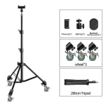 Sh Extendable Tripod 190Cm with 14 Screw Wheels Bluetooth 1 | PricZone Sh Extendable Tripod 190Cm with 14 Screw Wheels Bluetooth 1 | PricZone