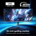 Reletech 34Inch 165Hz 4K UHD VA Monitor with Freesync 2 | PricZone