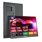 Inch 144Hz HDR IPS Gaming Monitor with USB Type C and HDMI 2 | PricZone