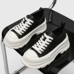 Leather Casual Height Increasing Thick Soled Sneakers 1 | PricZone Leather Casual Height Increasing Thick Soled Sneakers 1 | PricZone