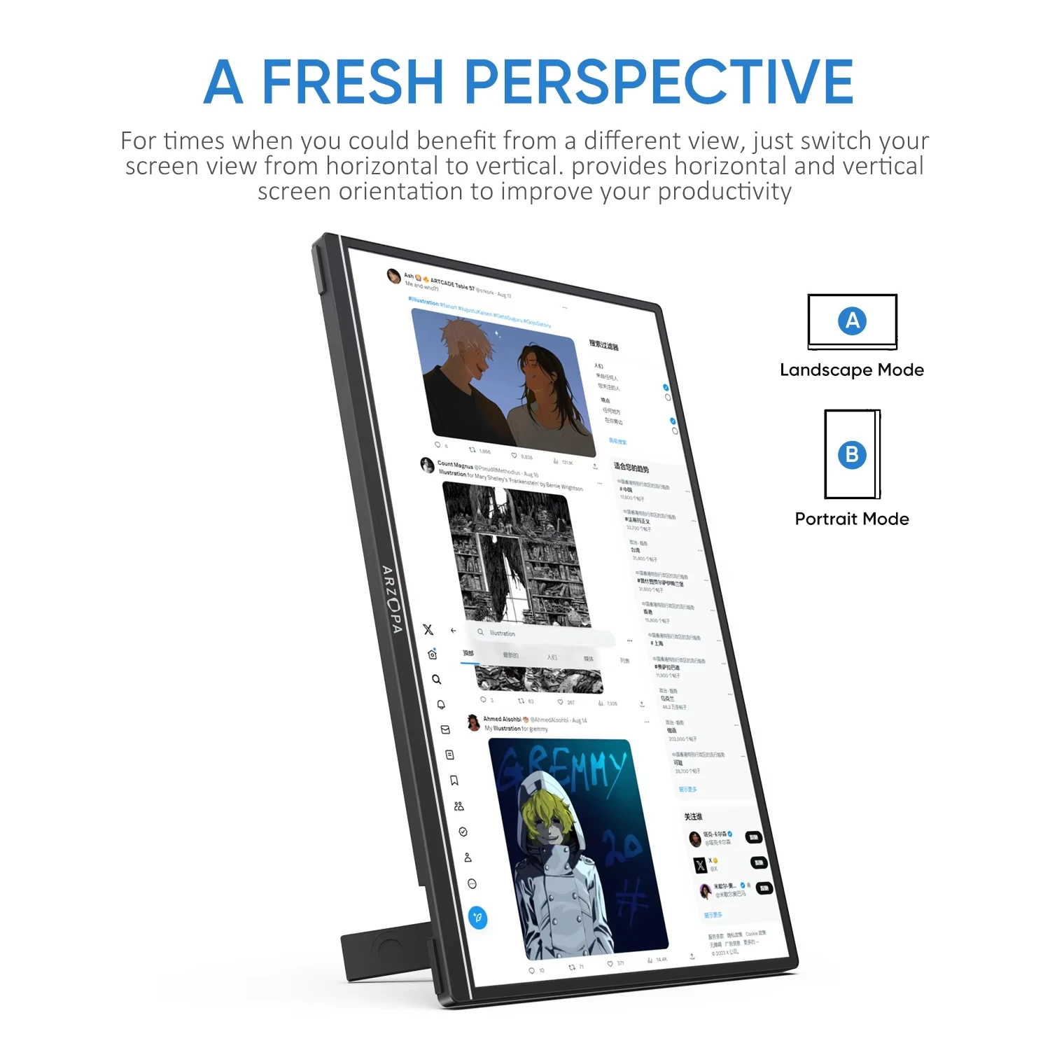 Arzopa 16 25K QHD Portable Monitor with IPS Screen 4 | PricZone Arzopa 16 25K QHD Portable Monitor with IPS Screen 4 | PricZone