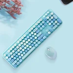 Mofii Sweet Wireless Keyboard Mouse Combo Mixed Color 3 | PricZone Mofii Sweet Wireless Keyboard Mouse Combo Mixed Color 3 | PricZone