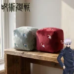 Jujutsu Kaisen Prison Realm Cube Plush Toy Soft Stuffed 1 | PricZone Jujutsu Kaisen Prison Realm Cube Plush Toy Soft Stuffed 1 | PricZone