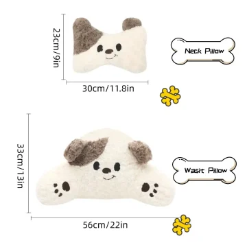 Cute Dog Design Car Seat Headrest and Lumbar Pillow 2