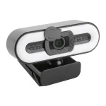 4K USB Plug and Play Webcam with BuiltIn Microphone 3 | PricZone 4K USB Plug and Play Webcam with Built In Microphone 3 | PricZone