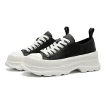 Leather Casual Height Increasing Thick Soled Sneakers 6 | PricZone Leather Casual Height Increasing Thick Soled Sneakers 6 | PricZone