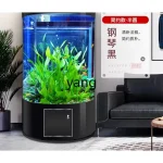 Ltt Semi Round Fish Tank Aquarium Living Room 3 | PricZone