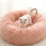 Soft Pet Cat Bed Pad Plush Warm Faux Fur Dog Calm Donut 5 | PricZone Soft Pet Cat Bed Pad Plush Warm Faux Fur Dog Calm Donut 5 | PricZone