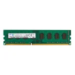 Samsung Ddr3L 8Gb 4Gb 2Gb 1866Mhz Desktop RAM 2 | PricZone Samsung Ddr3L 8Gb 4Gb 2Gb 1866Mhz Desktop RAM 2 | PricZone