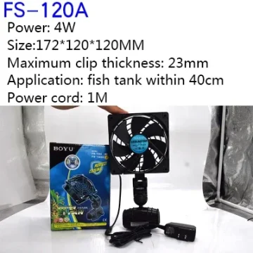 Boyu Aquarium Fish Tank Automatic Temperature Control Fan 2