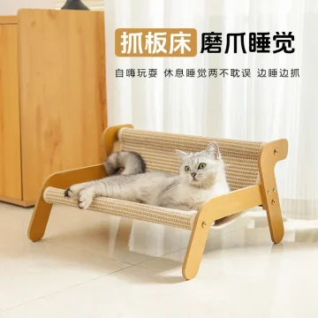 Wooden Pet Bed Sisal Cat Sofa Paw Grinder Nest Four Seasons 1 | PricZone