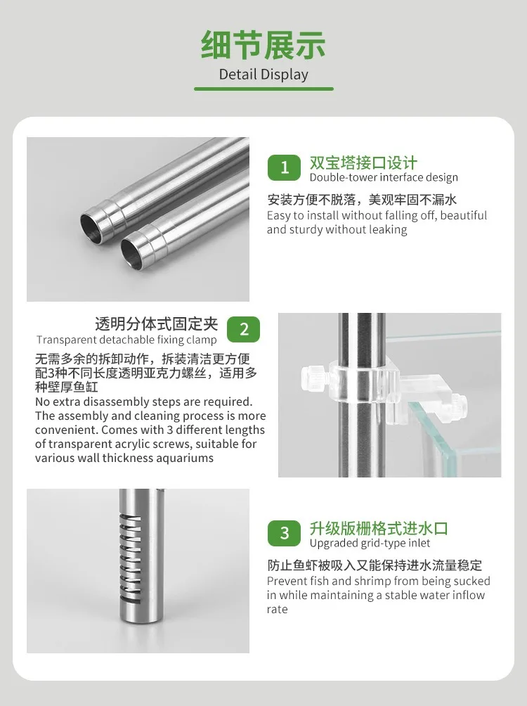 Zrdr Fish Tank Filter Tube Aquarium External 304 Stainless 4 | PricZone Zrdr Fish Tank Filter Tube Aquarium External 304 Stainless 4 | PricZone