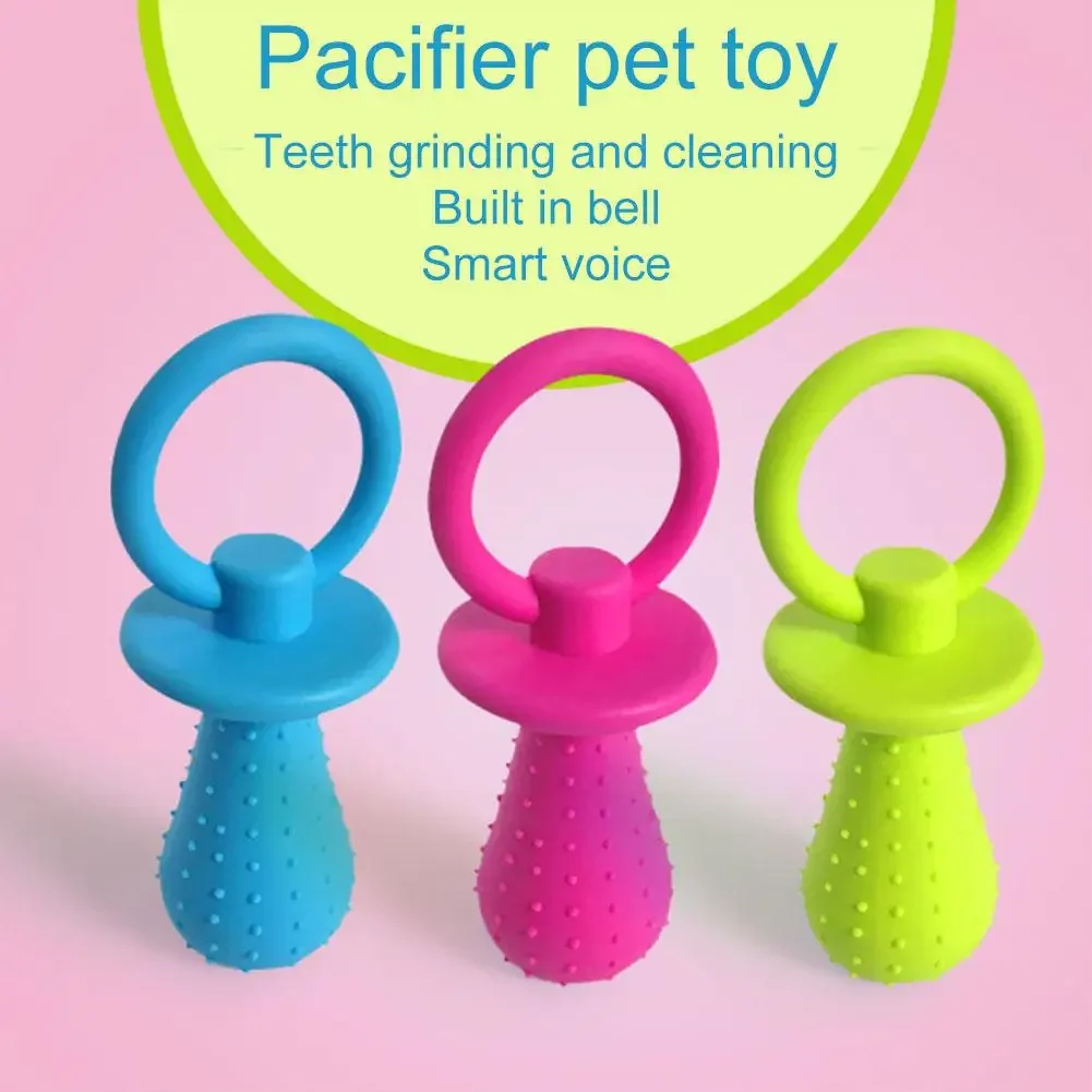 Squeaky Bell TPR Dog Pacifier Toy Safe NonToxic Durable 7 | PricZone Squeaky Bell TPR Dog Pacifier Toy Safe Non Toxic Durable 7 | PricZone