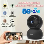 3K Pet Dog Camera with 5G WiFi and 2 Way Audio 1 | PricZone