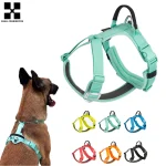 Small Combination Pet Harness No Pull Nylon Reflective Dog 1 | PricZone