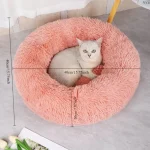 Soft Pet Cat Bed Pad Plush Warm Faux Fur Dog Calm Donut 4 | PricZone Soft Pet Cat Bed Pad Plush Warm Faux Fur Dog Calm Donut 4 | PricZone