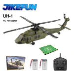 K170 RC UH60L 4 Channel Remote Control Helicopter 1 | PricZone K170 RC UH 60L 4 Channel Remote Control Helicopter 1 | PricZone