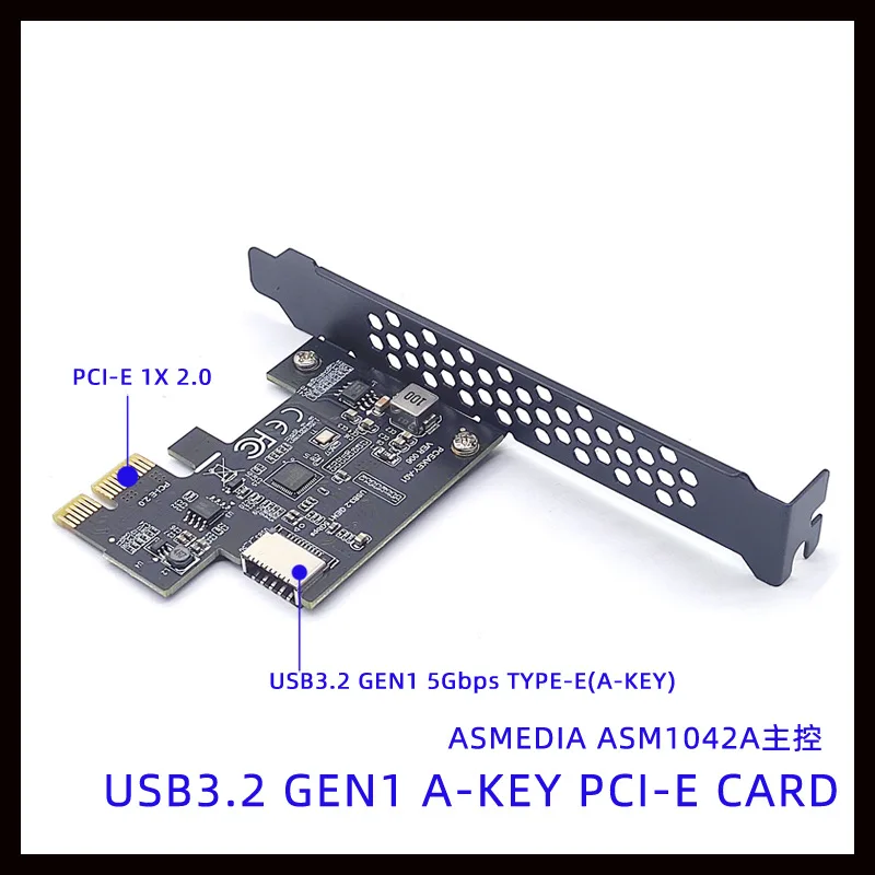 PciE 1X To USB 32 Gen1 TypeE Expansion Card 1 | PricZone Pci E 1X To USB 32 Gen1 Type E Expansion Card 1 | PricZone